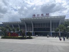 -海口东站