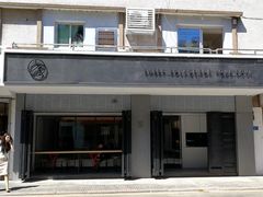 -MIMI FASO(古仓店)