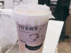 -太犇牛手作茶铺(江北虹悦城店)