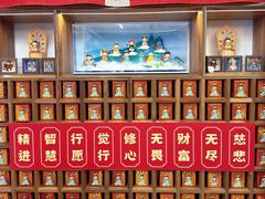 -峨眉山报国寺