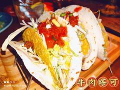 -么哈(科华北路店)
