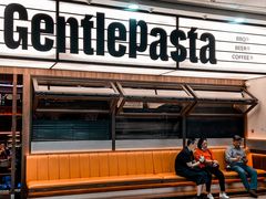 -黑手制面·Gentle Pasta(国金天地店)