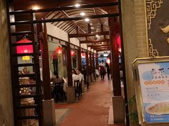 门面-金城大酒店-中餐厅(汾江中路店)