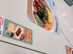 -苏晓玥·手作江南小吃(深圳北站店)