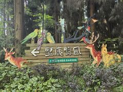 -太阳湾风景区