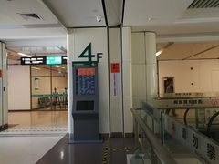 -南方医科大学深圳医院