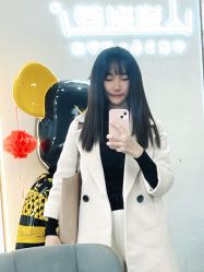 -山浦形象烫染