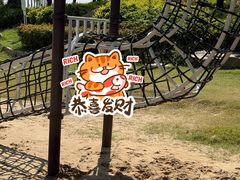 -碧海金沙