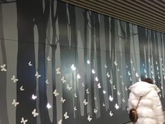 -汉中路(地铁站)
