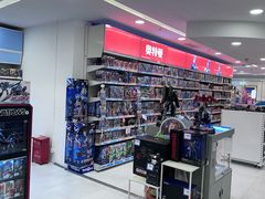-TOYSRUS玩具反斗城(深圳万象城店)