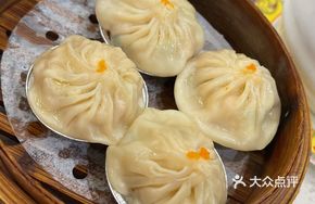 Soup-filled Steamed Buns