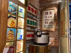 -湘下佬·老长沙吃货铺(顺成·大融城店)