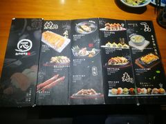 -一心创作料理屋(经开万达店)