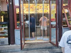 -李小老烧饼(常营民族家园店)