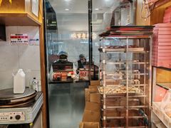 -矮子馅饼(大成路店)