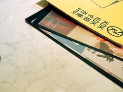-卡朋西餐(较场西路店)