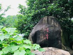 -白马涧龙池景区