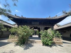 -常家庄园