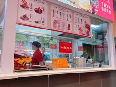 -五芳斋(中山大道总店)