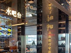 -望海湾海鲜楼·海鲜(河南路店)