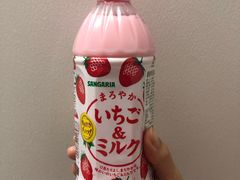 -全家便利店(车站南路店)