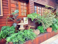 -大阪烧肉BAKA一代(国贸商住大厦店)