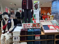 -优衣库(天津天河城店)