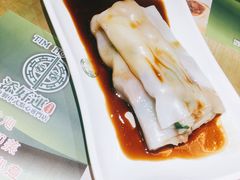-添好运点心专门店(北角店)