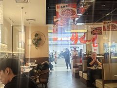 -川成元·麻辣香锅(凯德MALL西直门店)