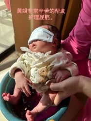 -喜喜·全套房月子会所(罗宾森广场店)