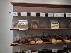 零售区-雀食面包店(钟楼店)