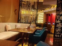-苏州凯悦酒店·酒肆(华池街店)