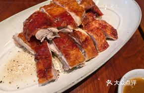 Traditional Roast Duck