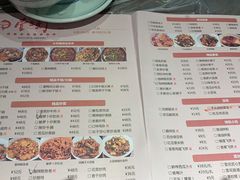 -壹盏灯(惠农店)