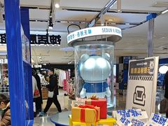 -神盾局密室逃脱(in77店)