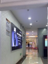 -武汉五洲整形外科医院