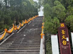 -炎帝陵景区