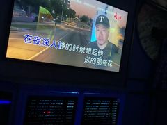 -INLOVE KTV(杭州滨江宝龙城店)
