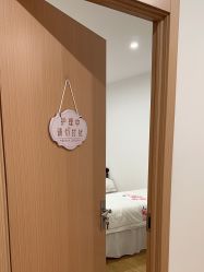 -Dr.林醫生产后修复·配方产康店(南京大厂店)