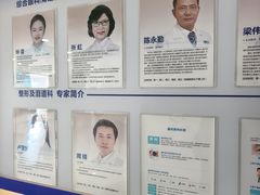 -天津大学爱尔眼科医院(天津院区)