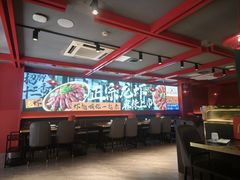 -京悦南门涮羊肉·羊蝎子火锅(田林路店)