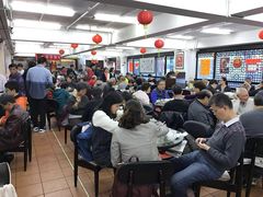 -香港蓮香樓(中環店)