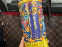 -稻香村(首都国际机场3号航站楼店)