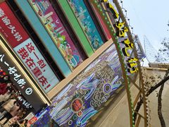 门面-八一好吃街·高品美食广场