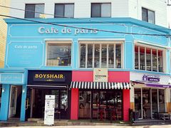 -Cafe de Paris(林荫路店)