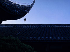 -宝光寺