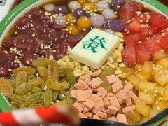 -李炮称盘麻辣烫(无锡荟聚店)