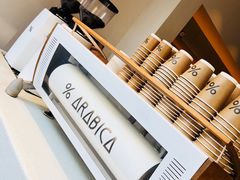 -% Arabica(京都东山店)