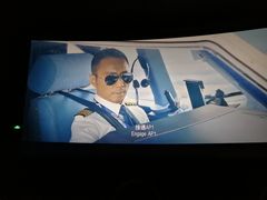 -华夏优加影城(长和国际店)