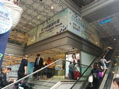 -崇光百货(尖沙咀店)